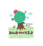 E-BeC×いしちゃんコラボスタンプあいさつ（個別スタンプ：11）