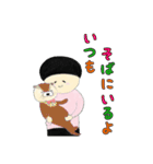 E-BeC×いしちゃんコラボスタンプあいさつ（個別スタンプ：13）