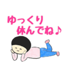 E-BeC×いしちゃんコラボスタンプあいさつ（個別スタンプ：15）