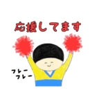 E-BeC×いしちゃんコラボスタンプあいさつ（個別スタンプ：20）