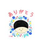 E-BeC×いしちゃんコラボスタンプあいさつ（個別スタンプ：23）