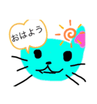 子供の絵スタンプ1♥️☆♪（個別スタンプ：2）