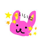 子供の絵スタンプ1♥️☆♪（個別スタンプ：3）