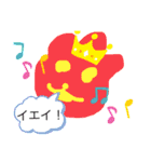 子供の絵スタンプ1♥️☆♪（個別スタンプ：4）