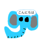 子供の絵スタンプ1♥️☆♪（個別スタンプ：9）