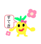 子供の絵スタンプ1♥️☆♪（個別スタンプ：11）