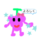 子供の絵スタンプ1♥️☆♪（個別スタンプ：12）
