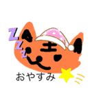 子供の絵スタンプ1♥️☆♪（個別スタンプ：13）