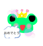 子供の絵スタンプ1♥️☆♪（個別スタンプ：17）
