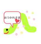 子供の絵スタンプ1♥️☆♪（個別スタンプ：18）
