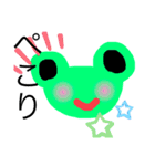 子供の絵スタンプ1♥️☆♪（個別スタンプ：20）