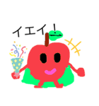 子供の絵スタンプ1♥️☆♪（個別スタンプ：22）