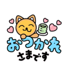子供の絵スタンプ1♥️☆♪（個別スタンプ：24）