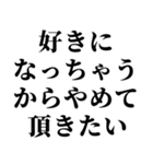 めっちゃ返信遅い奴に送るスタンプ（個別スタンプ：14）