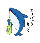 コアラとサメの不思議な仲間たち（個別スタンプ：35）