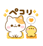 飛び出す♡ねこねこにゃんこ（個別スタンプ：14）