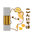 飛び出す♡ねこねこにゃんこ（個別スタンプ：21）