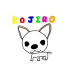 小次郎イラスト（個別スタンプ：1）