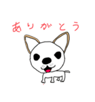 小次郎イラスト（個別スタンプ：7）