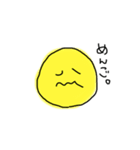 子供絵にこちゃん（個別スタンプ：2）