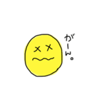 子供絵にこちゃん（個別スタンプ：4）