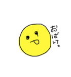 子供絵にこちゃん（個別スタンプ：10）