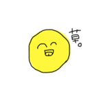 子供絵にこちゃん（個別スタンプ：15）