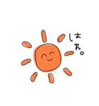 子供絵にこちゃん（個別スタンプ：21）
