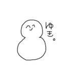 子供絵にこちゃん（個別スタンプ：24）