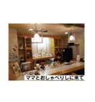 エチュード01（個別スタンプ：4）