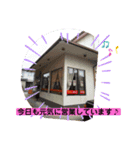 エチュード01（個別スタンプ：6）