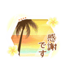 カスタム★ガラス風大人のビーチリゾート4（個別スタンプ：10）