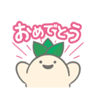 佐賀県産！魔界植物マンドラゴラちゃん（個別スタンプ：5）