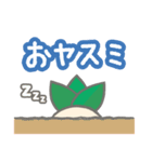 佐賀県産！魔界植物マンドラゴラちゃん（個別スタンプ：10）