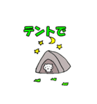 アウトドアスタンプ白猫のミャウ（個別スタンプ：3）