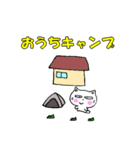 アウトドアスタンプ白猫のミャウ（個別スタンプ：38）