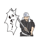 Samurai Artist KAMUI（個別スタンプ：7）