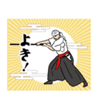 Samurai Artist KAMUI（個別スタンプ：17）