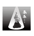 Samurai Artist KAMUI（個別スタンプ：24）