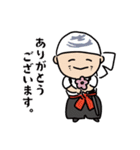 Samurai Artist KAMUI（個別スタンプ：32）