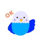 けなげに返信する青インコ（個別スタンプ：1）