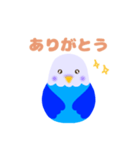 けなげに返信する青インコ（個別スタンプ：2）