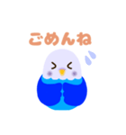 けなげに返信する青インコ（個別スタンプ：4）