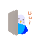 けなげに返信する青インコ（個別スタンプ：8）
