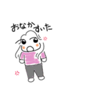 あいはらゆみ（個別スタンプ：1）