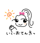 あいはらゆみ（個別スタンプ：3）
