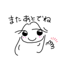 あいはらゆみ（個別スタンプ：5）