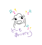 あいはらゆみ（個別スタンプ：11）