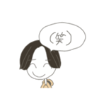 どっちにもとれちゃう顔（個別スタンプ：4）