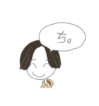 どっちにもとれちゃう顔（個別スタンプ：7）